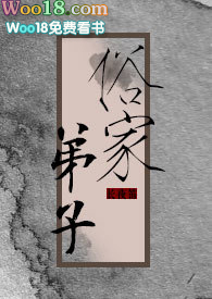 沈家店综合体
